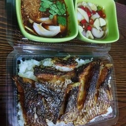 กินข้าวกับปลาทอด Kin Khao Kap Pla Thot