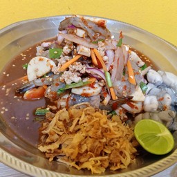 ยำรวมมิตร
