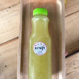 ร้าน...บ้านๆ