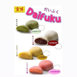 ขนมไดฟูกุ  (Daifuku)