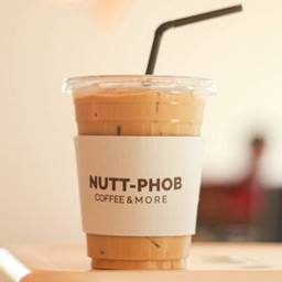 Iced almond milk latte (Delivery)