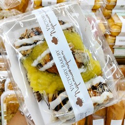 นัทมาร์เบิ้ล