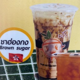 ชาฮ่องกง Brown Sugar