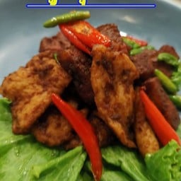 หมูคลุกโคลนเจ