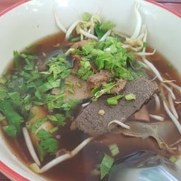 โบราณ Noodle