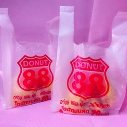 โดนัท ถุงละ