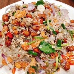 ยำวุ้นเส้นโบราณ