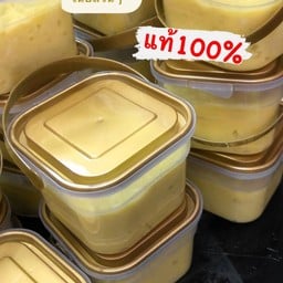 ♡ไอศกรีมทุเรียนเนื้อล้วนแท้♥100%✔
