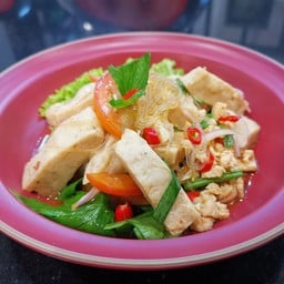 ยำหมูยอวุ้นเส้น