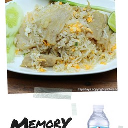 ข้าวผัดหมูพร้อมน้ำดื่มให้ไรเดอร์