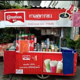 กาแฟมอเตอร์ไซค์พ่วงข้าง 1