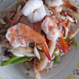 ตำดงดิบกุ้งสุก