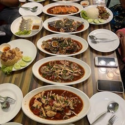 ยำแอบแซ่บ