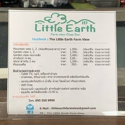 The Little Earth Farm View