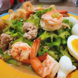 ยำถั่วพลูกุ้งสด