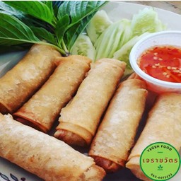 ปอเปี๊ยะทอด ในตำนาน (ชุดละ 5 ชิ้น)