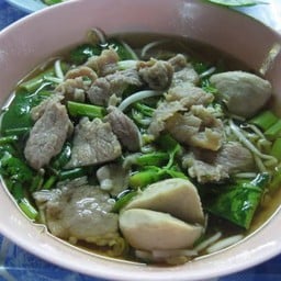 ก๋วยเตี๋ยวเนื้อ-ก๋วยเตี๋ยวหมู รสเด็ด (เจ้อ้อย) สาขาประดิพัทธิ์13