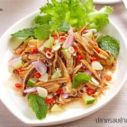 ยำสมุนไพร