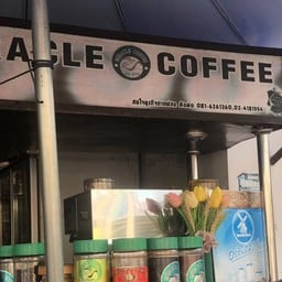 Miracle coffee 2