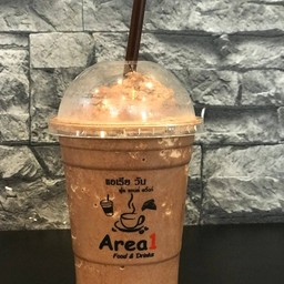 โกโก้ปั่น