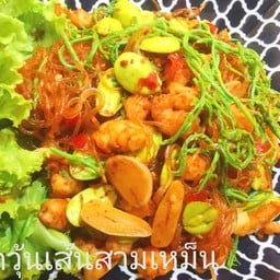 ผัดวุ้นเส้นสามเหม็น