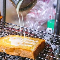 บ้านขนมAF