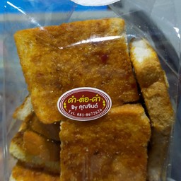 ขนมปังกรอบ(หน้าพริกเผา) 1 ถุง