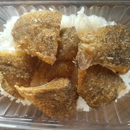 ข้าวปลาสลิดแกะ