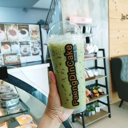 Green Tea Fresh Milk