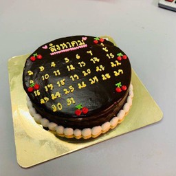 เค้กชอค 1P เดือนวันเกิด