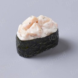 สลัดเป๋าฮือ