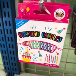 เทียนเป่าดับ