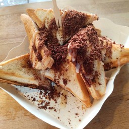 ปังซะ ปัง&ยำฮาลาล