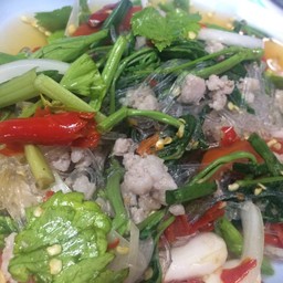 ยำวุ้นเส้นผักกระเฉด