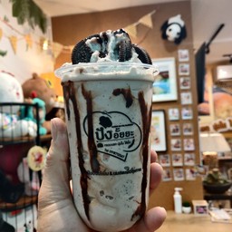 ปังเย็นโอริโอ้ปั่นภูเขาไฟระเบิด