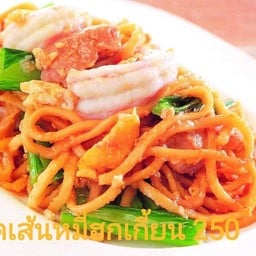 ผัดหมี่ฮกเกี้ยน