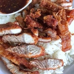 ข้าวหมูทอด น้องเบียร์ป.ช.น3