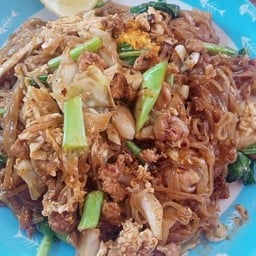 ร้านน้องเจี๊ยบ อาหารตามสั่ง