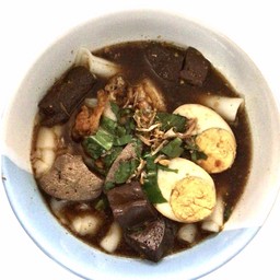 ข้าวมันไก่วัดหลวง สาขา2 (ข้างขนส่งจังหวัด)