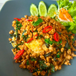 กะเพราภูเขาไฟ