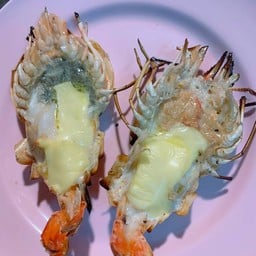 กุ้งย่างเนย ใส่ชีส