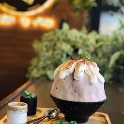 คากิโกริ ไมโลภูเขาไฟ