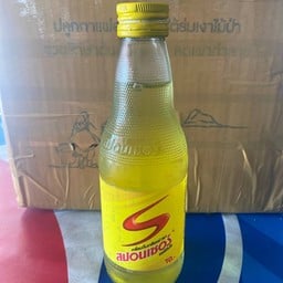 สปอนเซอร์