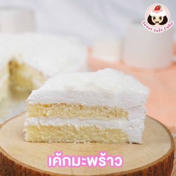 เค้กมะพร้าว