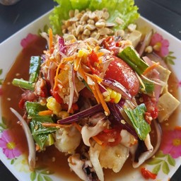 ตำยำรวม