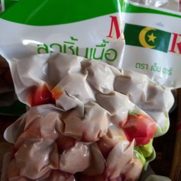 ลูกชิ้นเนือ