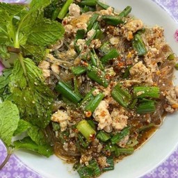 ลาบวุ่นเส้นหมู