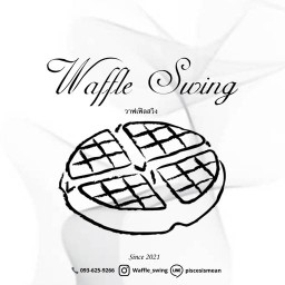 Waffle Swing crepes & Coffee bar วาฟเฟิล เครป