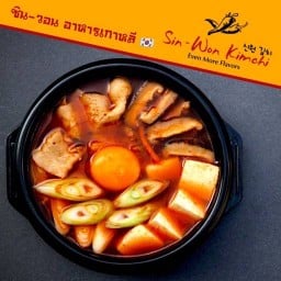 หมูทอดเจ้าสำนัก