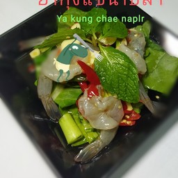 กะเพราถาด ®ต.อ